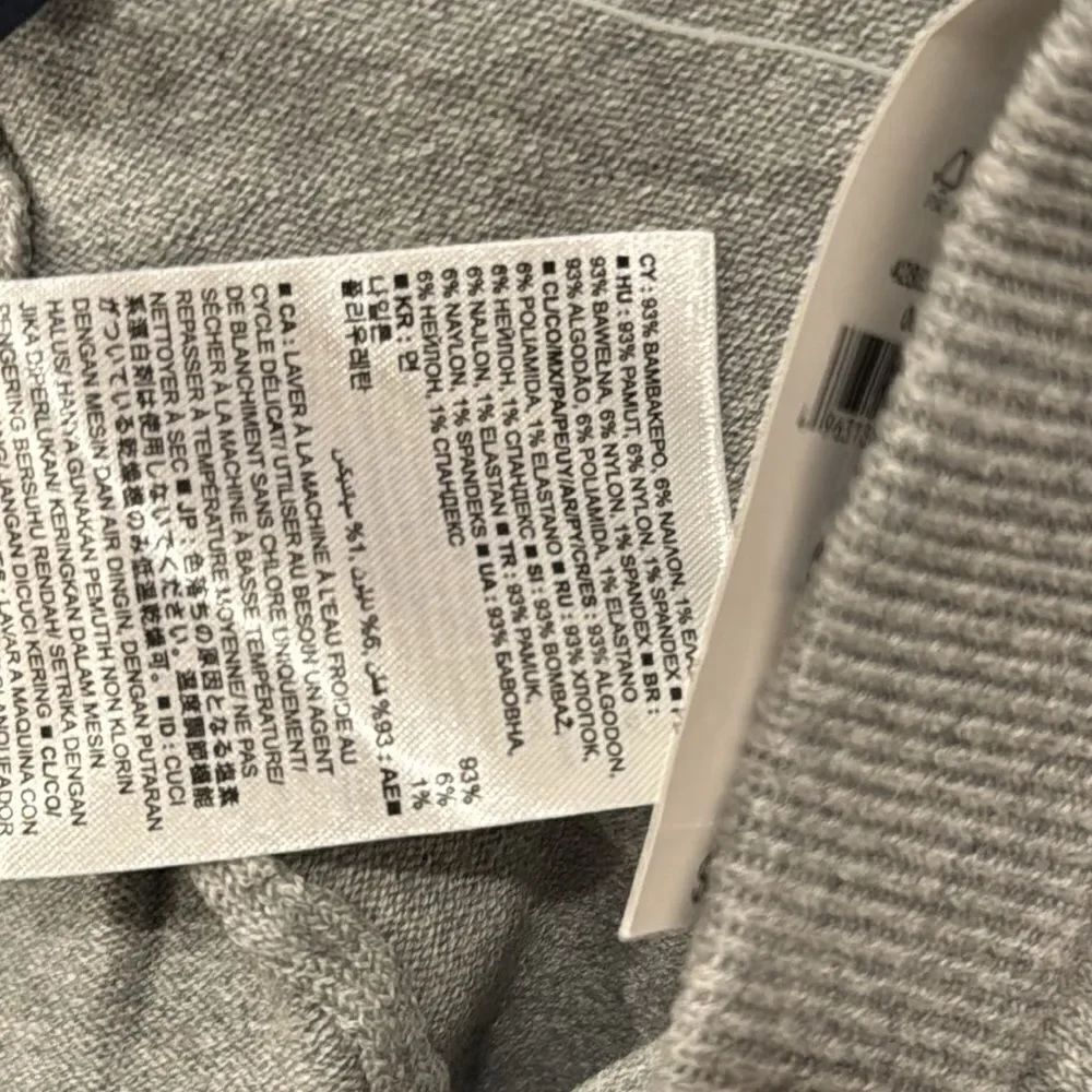 Gap legging  - Picture 16 of 17
